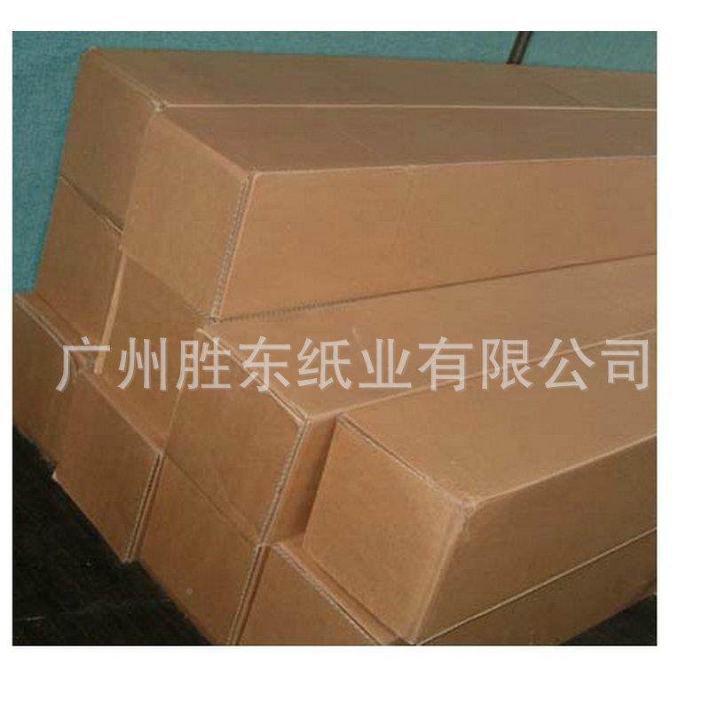 清波高相纸1230g卷筒照纸610喷墨打光印相片纸卷装94mm90905*30片