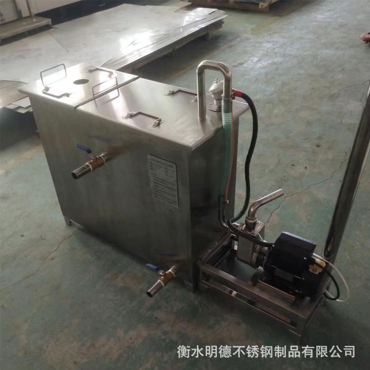 不锈自吸处式油钢水分离FJX器饭店餐厅厨房专用水自动循环理隔油