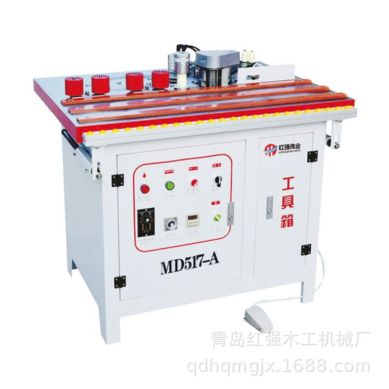 木工手动异小型家边机手动JRI型便捷封边机装封曲直线封边机