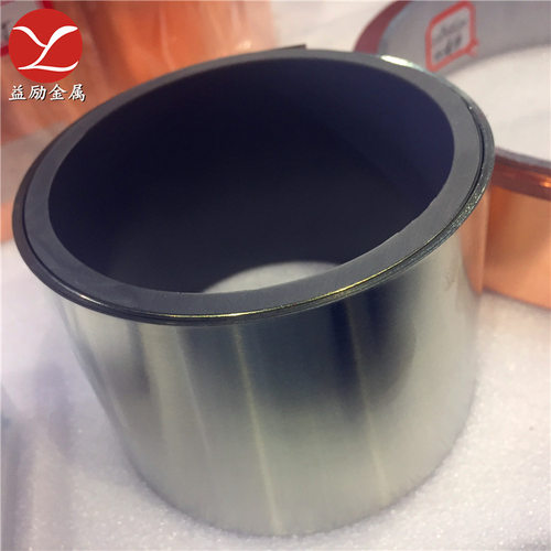 益励冶金：BFe5-1.5-0.5铁白铜带，BFe5-1.5-0.5白铜带现货