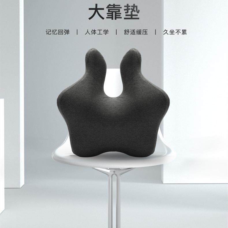 慢回弹AJQ公室座椅靠垫护汽车靠孕妇腰枕椅腰子靠背垫办腰记忆棉