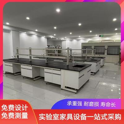 供宁波慈溪余姚上虞实SY-4848台作台钢全中央工作台通验风柜操钢