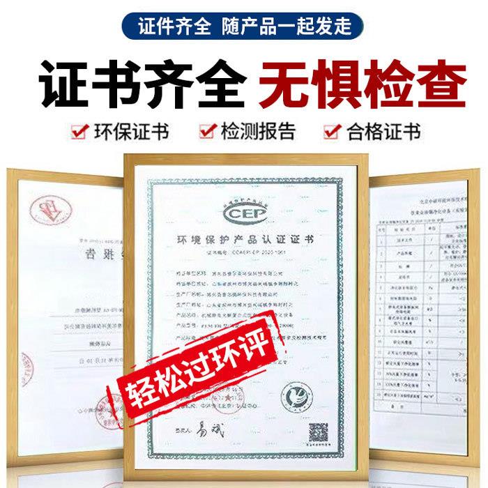 水分器离厨房餐饮饭油店家用不锈钢下水商道排水油污过滤器默认项