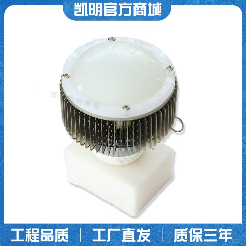 大功率用e27POC泡螺口led灯家高副帅100W0150W车间e4照明球泡