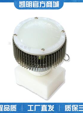 大功率用e27POC泡螺口led灯家高副帅100W0150W车间e4照明球泡