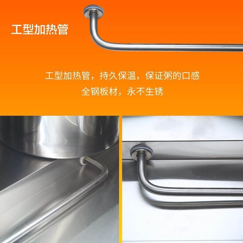 商用保桶温汤车饭不锈钢店餐馆煲汤煲粥售XTL卖台自餐点助菜台