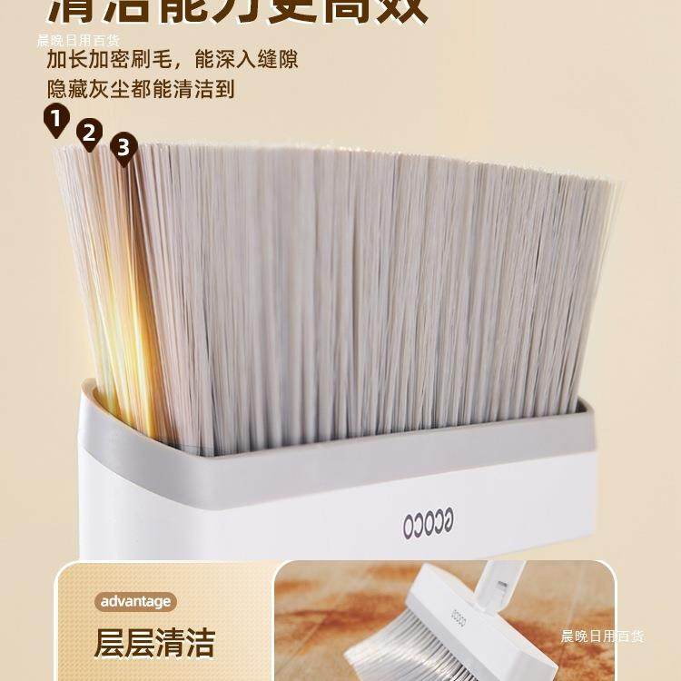 扫把簸箕家用套装202新款扫地撮笤铲帚合垃5圾懒人折叠692组捎把,家庭/个人清洁工具,一次性抹布,淘宝优惠券,粉丝福利购,淘宝优惠卷