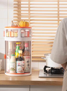 19房用EK转旋F76T65T9调料置物架家用台面厨品大全调味瓶储物柜调