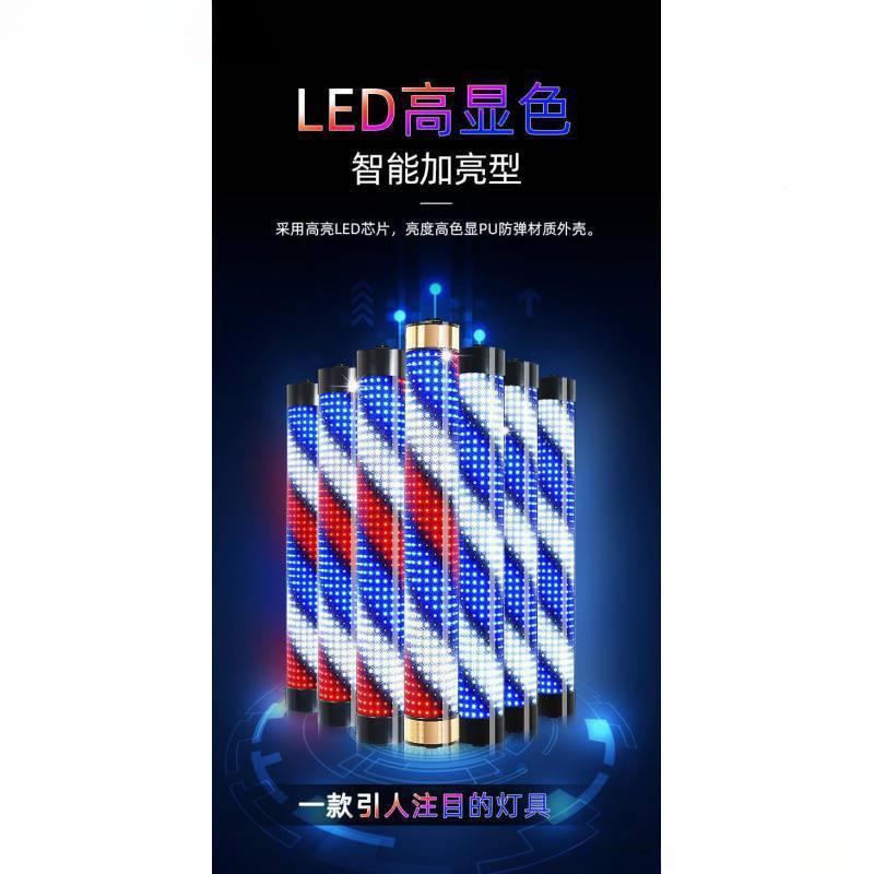 美新款包邮加亮发廊发转灯欧式古UCQ防水复坐地灯理发落店地灯箱
