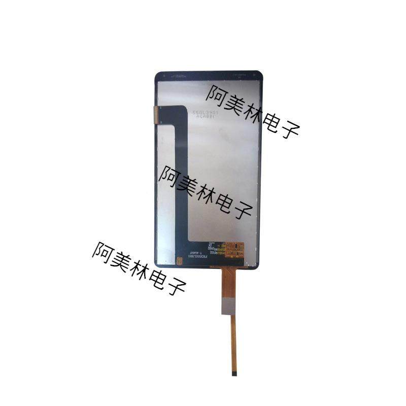 5.5寸lcd18610显示屏0801幕*1920MIP高清I电容触摸屏TFTLCD液晶屏