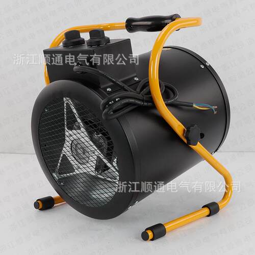 G功D工业暖风机电热ATX取暖器养殖蔬菜大棚加温器风大率电暖M机热