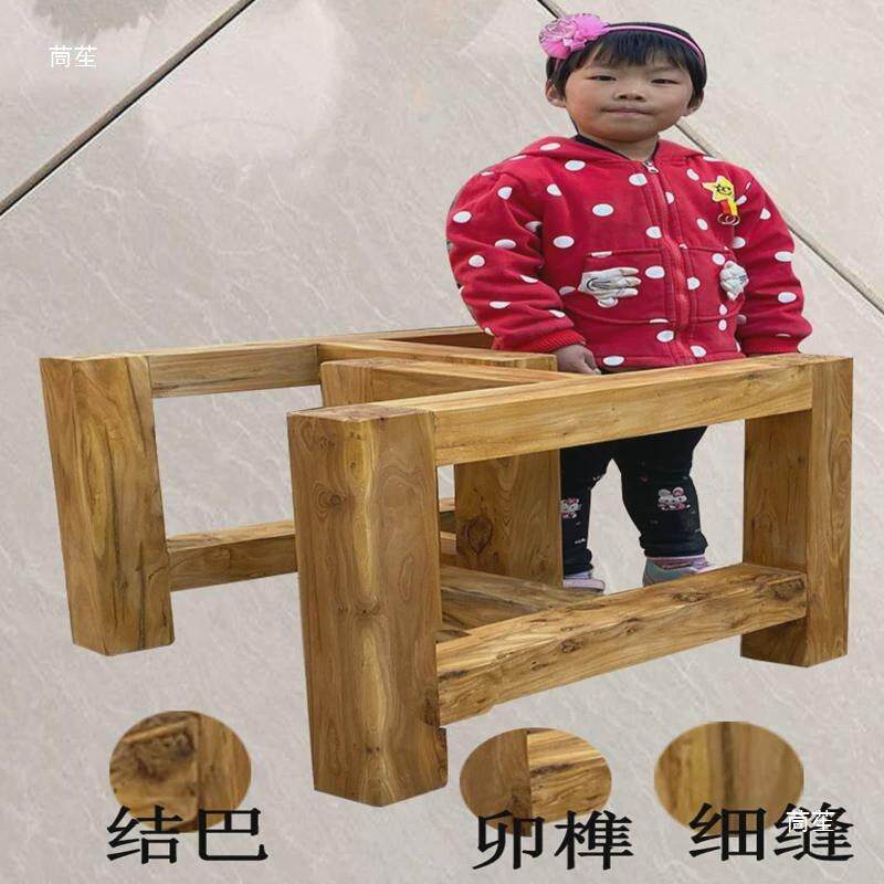 桌腿支架几实UBT木桌底脚大板桌子腿桌子座茶腿餐桌腿榆脚架老木