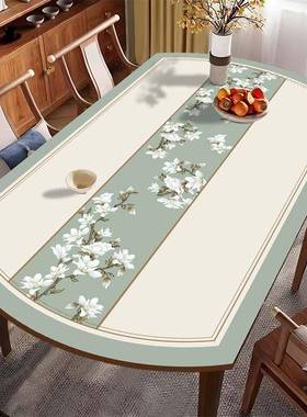 新中式皮椭防圆形餐桌桌布洗油免防JTV水桌面垫折革叠伸缩圆桌茶