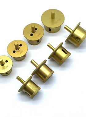 厂家直销钎焊台盆角开孔器磨手电钻两61640用开孔机钻头击钻X冲20