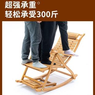 折叠摇摇午椅躺椅闲懒休人椅WKH阳台家用成人老人睡椅卧室逍遥休