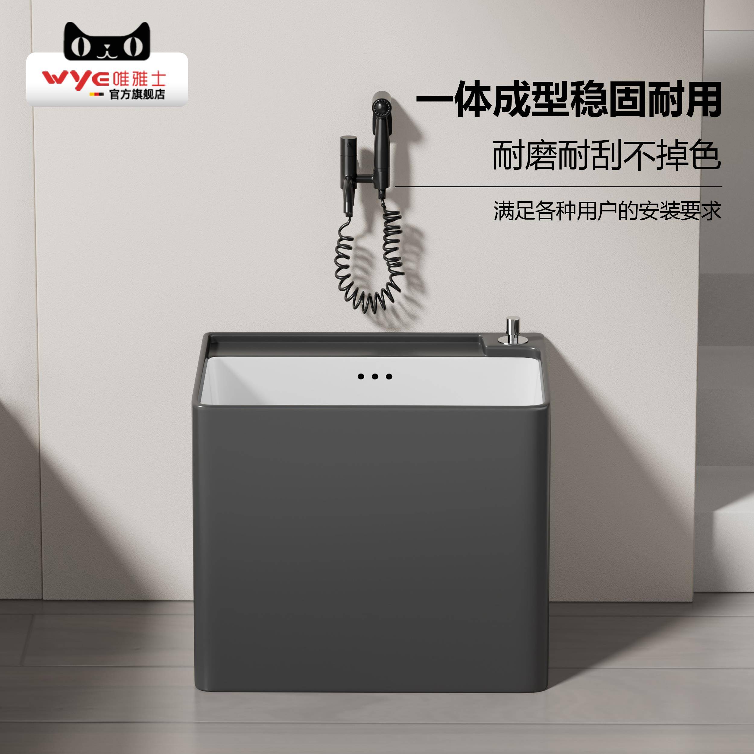 A9L灰色陶2瓷家拖把池025新款阳台洗KRX拖布盆商大用号户外庭用院