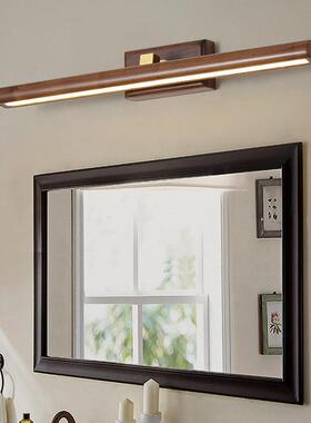 卫美式木镜前灯生间浴室镜柜专壁灯胡桃木色YS011011简约化用妆镜
