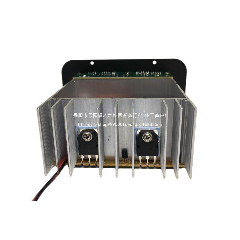 方形V大板功率对主板2功放8寸0寸2寸管车载全频低音tj#yyu+%炮芯