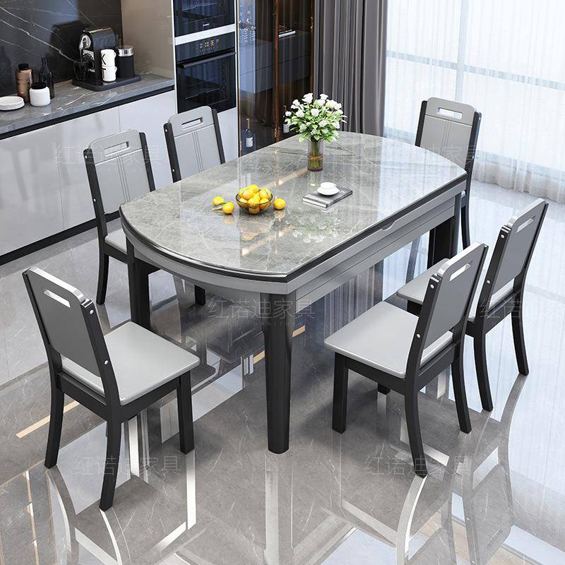 餐两桌板餐桌椅餐组合可伸缩圆桌MRQ小户型餐桌家用实木桌用岩饭