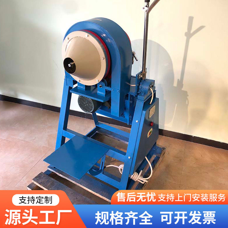 实验室湿式棒磨球磨两用研磨机