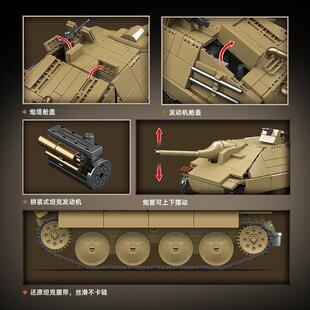10031全冠积木128德系38追猎者T坦克2歼116击车模型:拼装小颗粒积