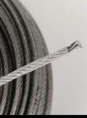 白色明包塑绳镀钢丝细软大棚SHO牵锌引猕猴透桃百香果葡萄架晾衣