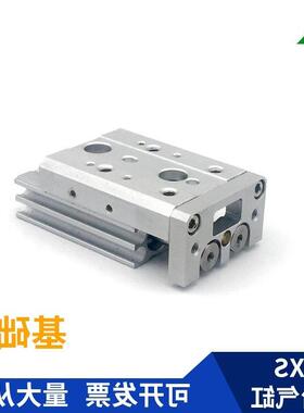 MXS8-MMXS6-10/20/30/4/50/75/6A/AS/B/BS气动587滑台气缸MXSL0XS