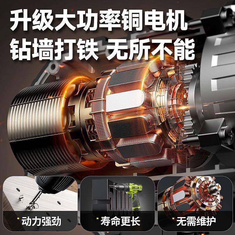 德国专新款工具箱全套用工具装475充电电钻组合五金家电工维套修