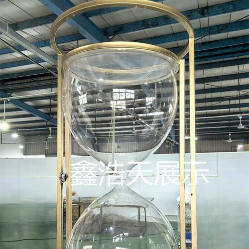 透明沙漏展示游乐探索装备商场大型装饰多种形状亚克力大小型沙漏