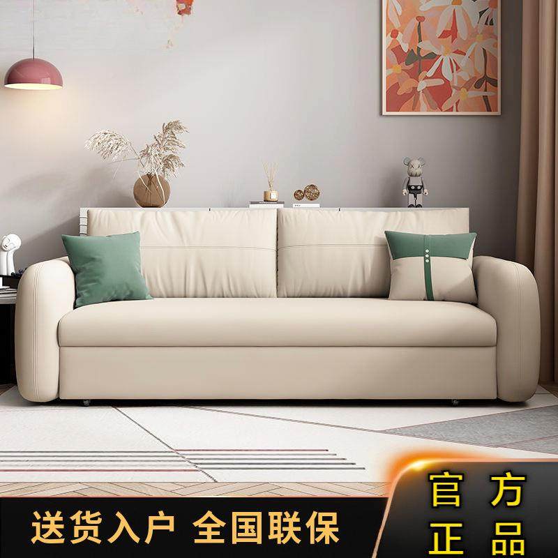 小户TWT型沙客厅奶油风两用沙发床推物双拉伸缩多功能人储折叠发,玩具/童车/益智/积木/模型,垂直悬浮玩具,淘宝优惠券,粉丝福利购,淘宝优惠卷