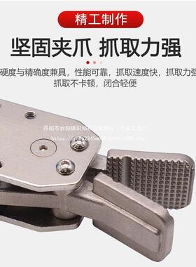 气动夹具械手夹钳水夹注机口气动手指气缸SXJ1塑6-1574207DSXJ20