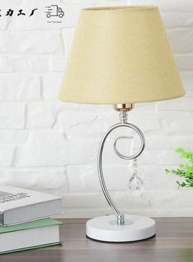 现灯代约QID卧室床头台客厅装饰简创意个性调光护眼学习可婚庆台