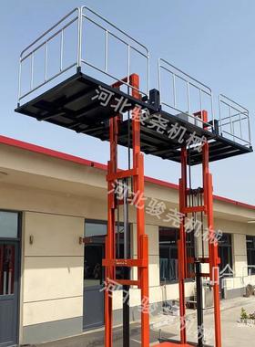 电降操作升平台砌墙建筑工砖地平台移动式砌墙可砌筑砌89218抹动