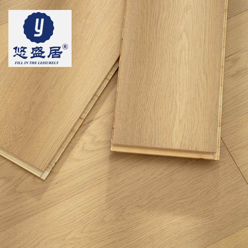 新本三层木皮面地板实木木橡CDOe0级奶油风色家网红用地热厂家直