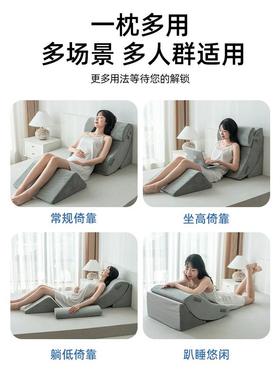 床靠垫卧床老人三角垫靠背42240头可拆洗床靠背沙发护腰米海绵榻