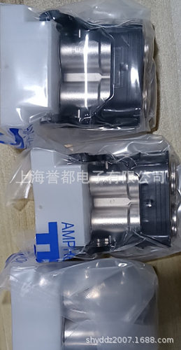 汽车连接器PL182X-301-35 插头 护套 含端子