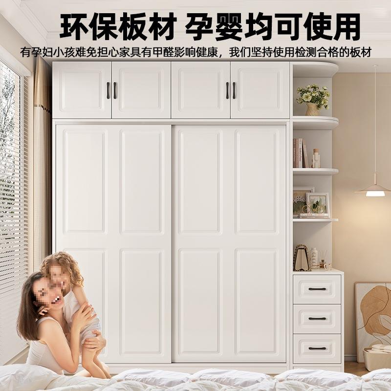 衣柜卧家用简约现代房童推拉JY-C19门室衣柜儿衣柜出租用经济型简