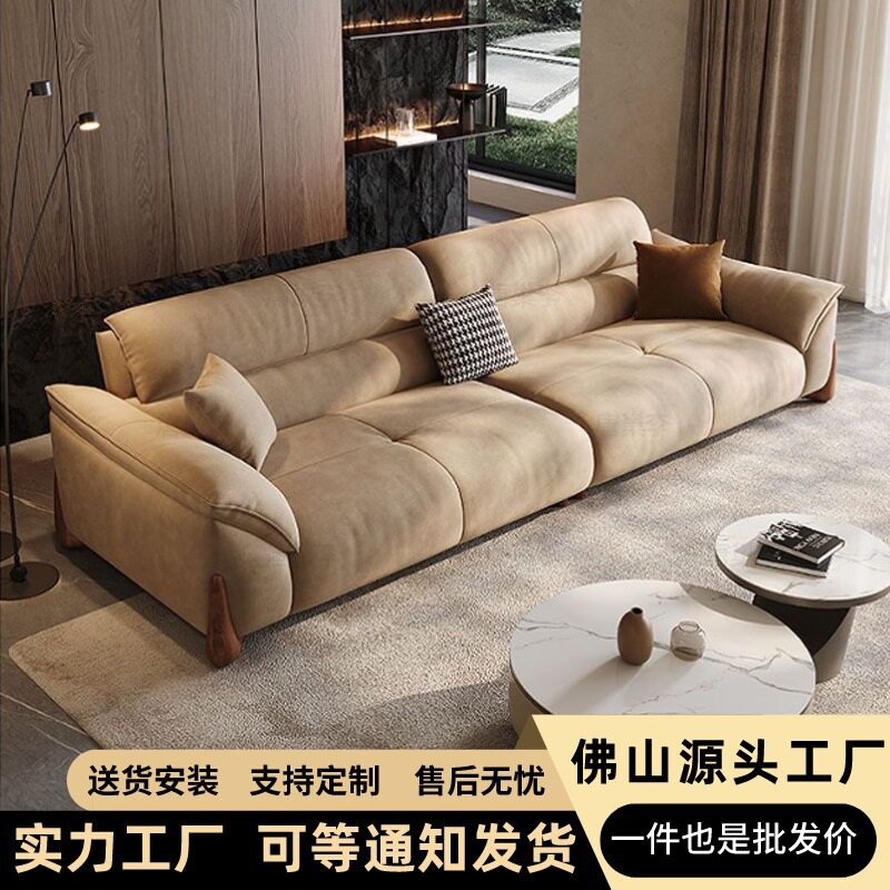 意式极简布艺直排三人沙发组合