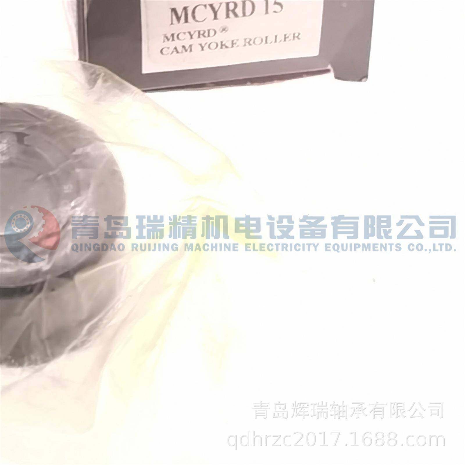 MC支GILL撑滚1轮轴承MCYRD15mmX35mmX5KFE18mm