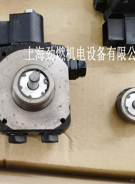 SUNTC286油泵AS得47A1536-6桑泰路克齿轮泵E利雅百燃烧机用柴油泵