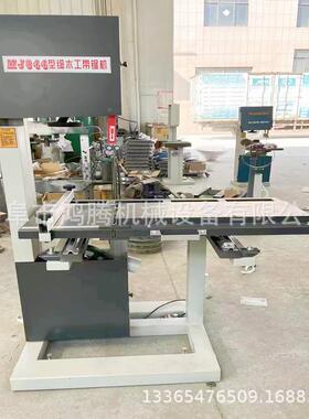 鸿腾水桶分切345带锯机46630石锯墨全动控带机送锯自条效率数高