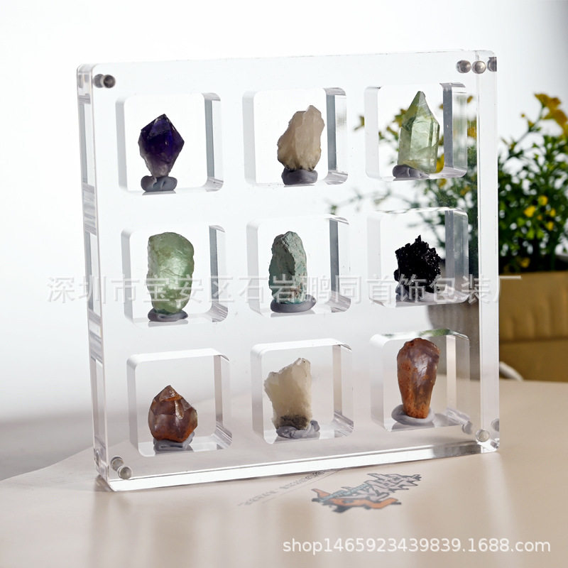 新品亚克力透明磁铁分格展示盒水晶矿物石头原矿展示架矿标猫矿盒