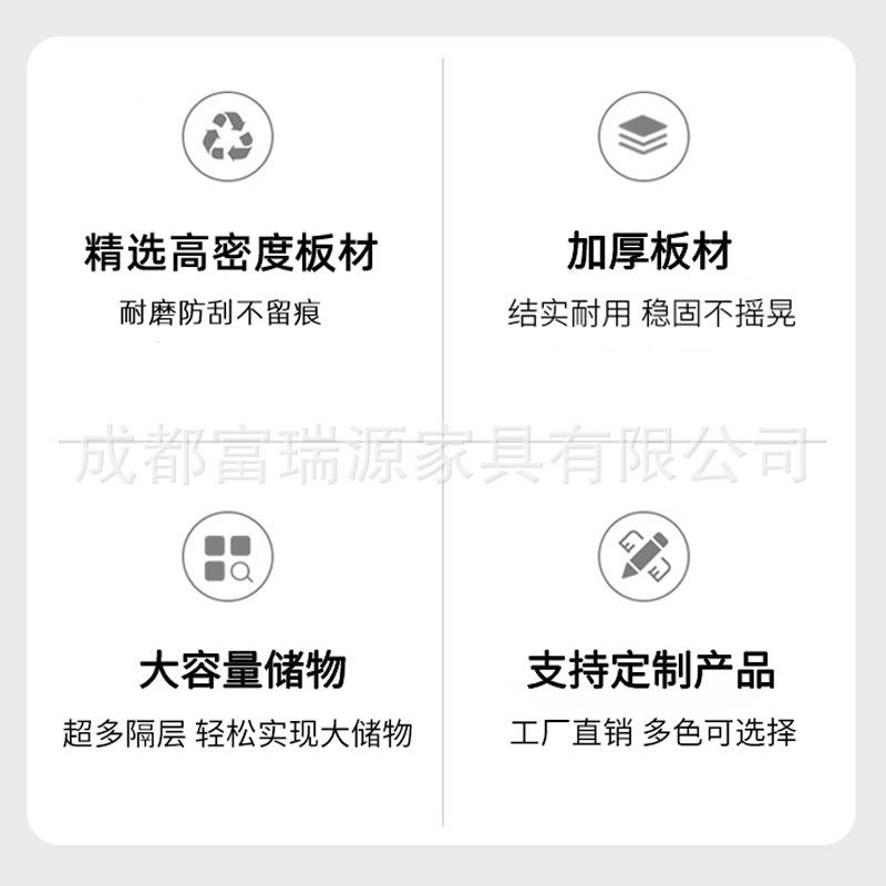 文件料柜柜案简约现代FYR20251档柜带灯背资景柜办公柜子办公室木