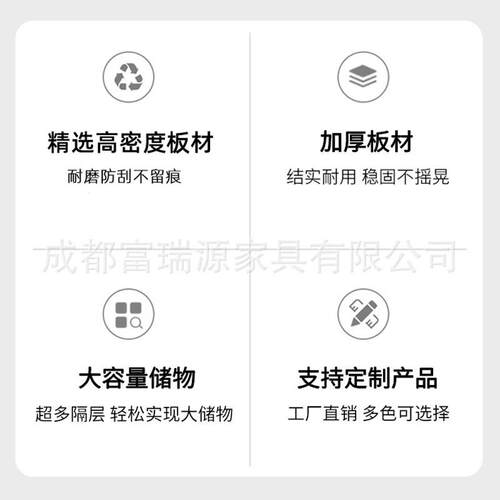 文件料柜柜案简约现代FYR20251档柜带灯背资景柜办公柜子办公室木