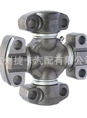 5-517车7机X万向节十DEO字轴承农机配件汽车卡车货工程轴承关械节