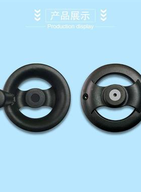 替代米米木轮PHSLN01001思25186胶020WZN0机床手轮折叠手柄