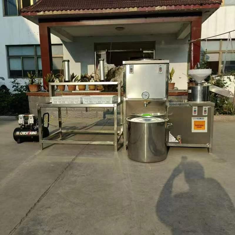 吉林整套全自动豆机腐机作械小型智豆腐机能MYB操视频豆制品械厂