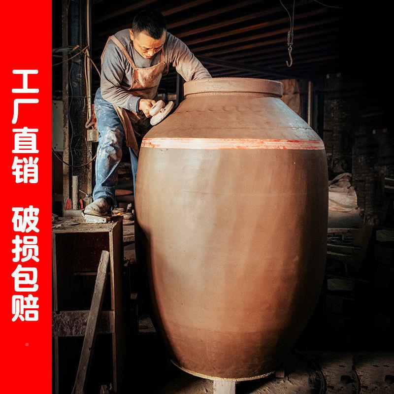 封DBZ窖藏密酒坛子土陶加厚酒坛老式瓷存酒酒缸2陶酒罐带盖50/00
