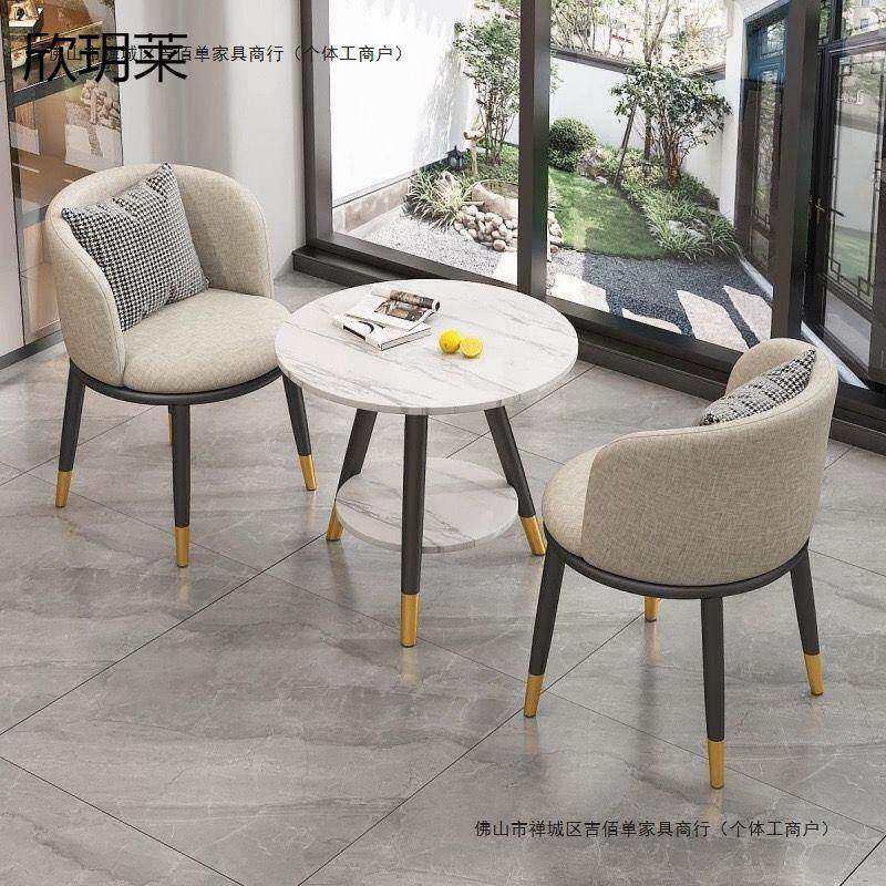 阳台网小合茶桌2025新款小型红休闲圆桌茶子几椅组套装QVG接待洽