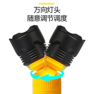 越客远白光灯手电筒专外用大泛光爆亮长续航射强户光405补光灯